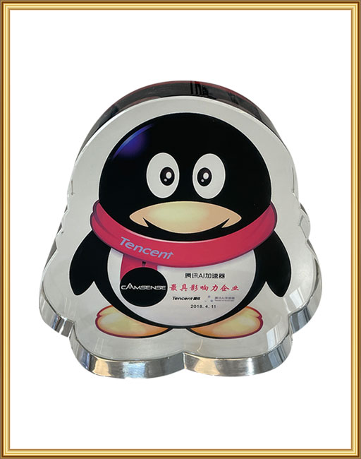 Most Influential Enterprise in Tencent AI accelerator Project