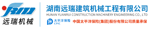 世界杯体育官方网站-综合赛事平台
